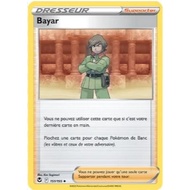 Pokemon Card Game 151/195