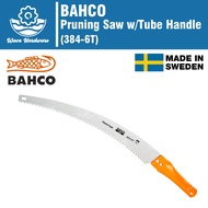 BAHCO Pruning Saws / branch cutter / Gergaji Kayu (384-6T)