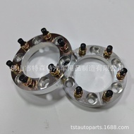 Hub Flange Disc 6x139.7 Aluminum Alloy wheel spacers wheel Spacer HILUX REVO VIGO