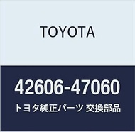 Toyota Genuine Parts Tubeless Tire Repair Kit Part Number 42606-47060