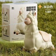 Alpaca Grass Mud Horse Water Gun Press Tricky Toy Alpaca Water Gun Children's Toy Outdoor Funny Wate