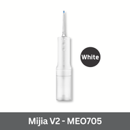 Xiaomi Water Flosser 2 - Electric Oral Irrigator Dental Teeth Cleaner Electric Rechargeable Portable