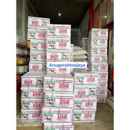 (CHICKEN FEED 1 box) MUST ADDITIONAL BUBLEWARB/zak Hi-Pro-Vite Chicken A591K, A592K, A594k, 511K siz