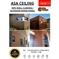 ASA Ceiling Panel / WPC Ceiling / Outdoor Wood Panel / Wall Clading 2950mm x 120mm x 12mm thickness