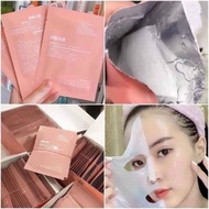 Sheep Placenta Mask