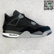 [聚優]耐吉 Nike Air Jordan 4 Retro 小阿姆 DH7138-006 公司貨