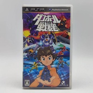 Danball Senki [PSP] Genuine Sony PSP Disc Normal Condition