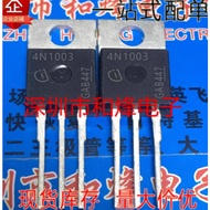 5pcs mos tube 4N1003 IPP120N10S4-03 IPP04CN10NG 04CN10N 60R210F7 IPP60R210CFD7 65A050F7 IPP65R050CFD