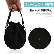 Suitable for B & O Beosound A1 Second-Generation Speaker Protective Case Beoplay A1 Audio Storage Ba