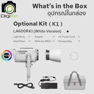 Godox LED Litemons LA600R 600W RGB Bowen Mount - รับประกันศูนย์ Godox Thailand 3ปี / Digilife Thaila