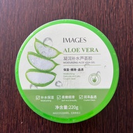 Aloe Vera Shooting Gel 92% Original IMAGES Natura Aloe Vera Naturaworld Aloe Vera Skin Moisturizer