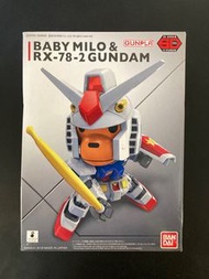 SD APE Baby MILO 限定 Gundam 高達