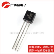 2N4403 4403 TO-92 Triode PNP Power Transistor Brand New