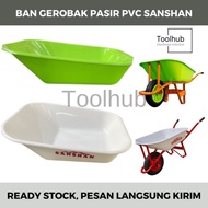 BAK GEROBAK PASIR PVC SANSHAN | BAK GEROBAK SORONG | ANGKONG GEROBAK