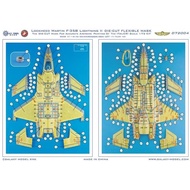 GALAXY Tools D72004 Die-Cut Flexible Masking tape for 1/72 Tamiya Lockheed Martin F-35B Lightning II