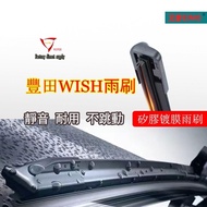 Silicone Wiper Toyota WISH WISH Wiper (2004~2016) 26+14in Wiper Toyota WISH 12 Inch Rear Wiper