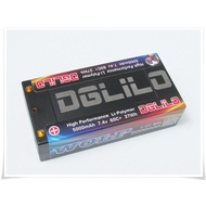 LiPo Battery #DG5000.2S.60SHC - DGLILO LiPO 5000mAh 7.4v 60C 37WH, Short Pack For D5S and Major Drif