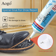 Special glue for mending shoes Shoe glue waterproof strong soft glue transparent leather shoes sport
