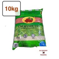 10kg Beras Cap Rambutan / Super Import 10kg Rice Food