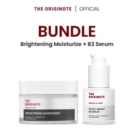 [แพ็คคู่] The Originote Brightening Moisurizer + B3 Serum