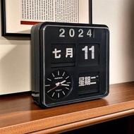 臺灣Fartech 黑色18cm自動翻頁鐘機械時鐘客廳臥室座鐘