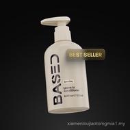 BASED Leave-in Conditioner | Instant Hydration & Anti-Frizz | Simple, Effective, BASED.