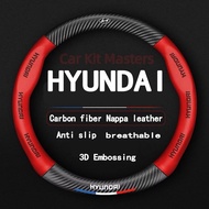 HYUNDAI Car Steering Wheel Cover carbon fiber Nappa leather Non-slip Ultra thin wear-resistant for S