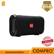 ลำโพงแบบพกพา compro co-5610 ลำโพงบลูทูธ  / SD / AUX  MINI-HIFI Speaker  BY COMPRO