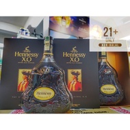 HENNESSY XO EXTRA OLD COGNAC 700ML 40%