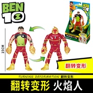 Búp Bê Nhân Vật Cơ Bản Ben10 Ben10 Búp Bê Người Lửa Ngọn Lửa Điền Tiểu Ca Omnitrix Đồ Chơi Anh Hùng 