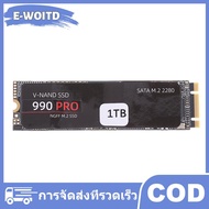 E-WOITD โซลิดสเตทไดรฟ์ในตัวสำหรับอัปเกรดการส่งข้อมูลความเร็วสูง512GB 1TB SATA3.0โปรโตคอลโซลิดสเตทไดร