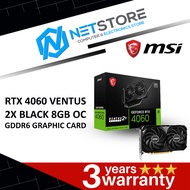 MSI RTX 4060 VENTUS 2X BLACK 8GB OC GDDR6 GRAPHIC CARD - GeForce-RTX-4060-VENTUS-2X-BLACK-8G-OC