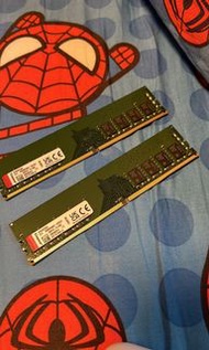 8g x2 3200