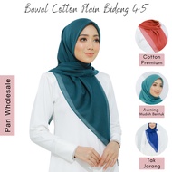Bawal Cotton Voile Bidang 45 / Bawal cotton Plain /Tudung Bawal /Tudung