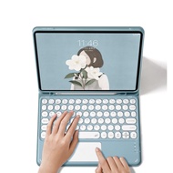 For iPad Mini 7 2024 Magnetic Round Keys Bluetooth Keyboard With Full Protection Shockproof Book Cov