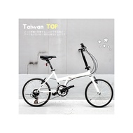 ISHOW網 Taiwan TOP SHIMANO 20吋21速 T型折疊車 小折 折疊車  ♥ 全新製程 ♥ 網路獨家販售-珍珠白