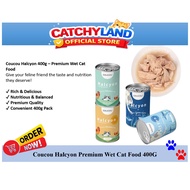 Coucou Halcyon Premium Wet Cat Food 400G – Juicy Meat, Healthy Nutrition for Adult & Kitten Cats