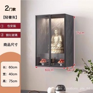 0JMG People love itFokan Cabinet Modern Light Luxury Small Household Shrine Wall Hanging Altar Wall-Mounted Buddha Shrin