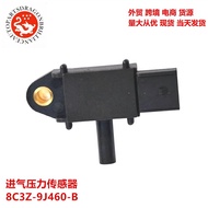 Car Air Inlet Pressure Sensor 8C3Z-9J460-B 8C3Z-9J460-D 8C3Z9J460B HTQD