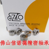EZO Imported Stainless Steel Bearing S694ZZ 4 * 11 * 4mm 694HZZ Fishing Reel Bearing DDR-1140ZZ