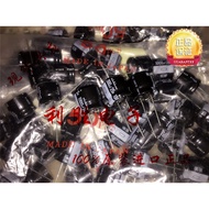 3PCS 1,000UF 35V Japan Nichicon Electrolytic Capacitor 35V1000UF 18 * 15 HE High Frequency Low Resis