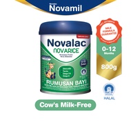 Novalac NovaRice (Tanpa Susu Lembu) Formula Bayi 400g/800g| Novalac NovaRice (Cow’s milk free) Infan