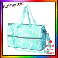 Foldable Boston Bag - Eco Boston Bag - Blue Elephant Boston Bag - Compact Storage Travel Bag