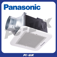 PANASONIC พัดลมระบายอากาสแบบฝังฝ้าเพดาน ขนาด 6 นิ้ว รุ่น FV-24CU9
