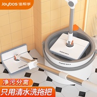 Best Helper Rotating Mop 2024 Lazy Household One Mop Clean Single Bucket Hand-free Automatic Mop Floor Mop Good Helper Rotating Mop 2024 Lazy Household One Mop Clean Single Bucket Hand-free Automatic Mop Floor Mo