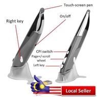 Wireless Optical Touch-pen Mouse