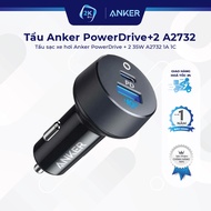 Anker PowerDrive + 2 35W A2732 1A 1C car charger