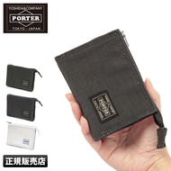 Yoshida bag porter wallet PORTER DUCK duck ZIP WALLET mini wallet coin purse men's women's compact cotton simple made in Japan 636-06834