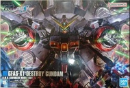 萬代Bandai HG 1/144 破滅鋼彈 -Destroy Gundam SEED DESTINY