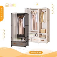 STO JPN Wardrobe And Reinforcement Assembly All-steel Frame Cloth Storage Cabinet Home Bedroom Build